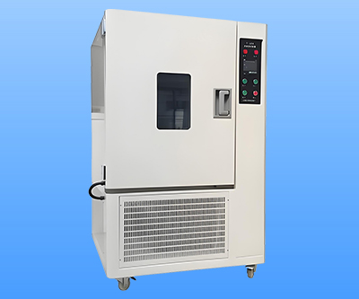 高低溫環(huán)境試驗箱